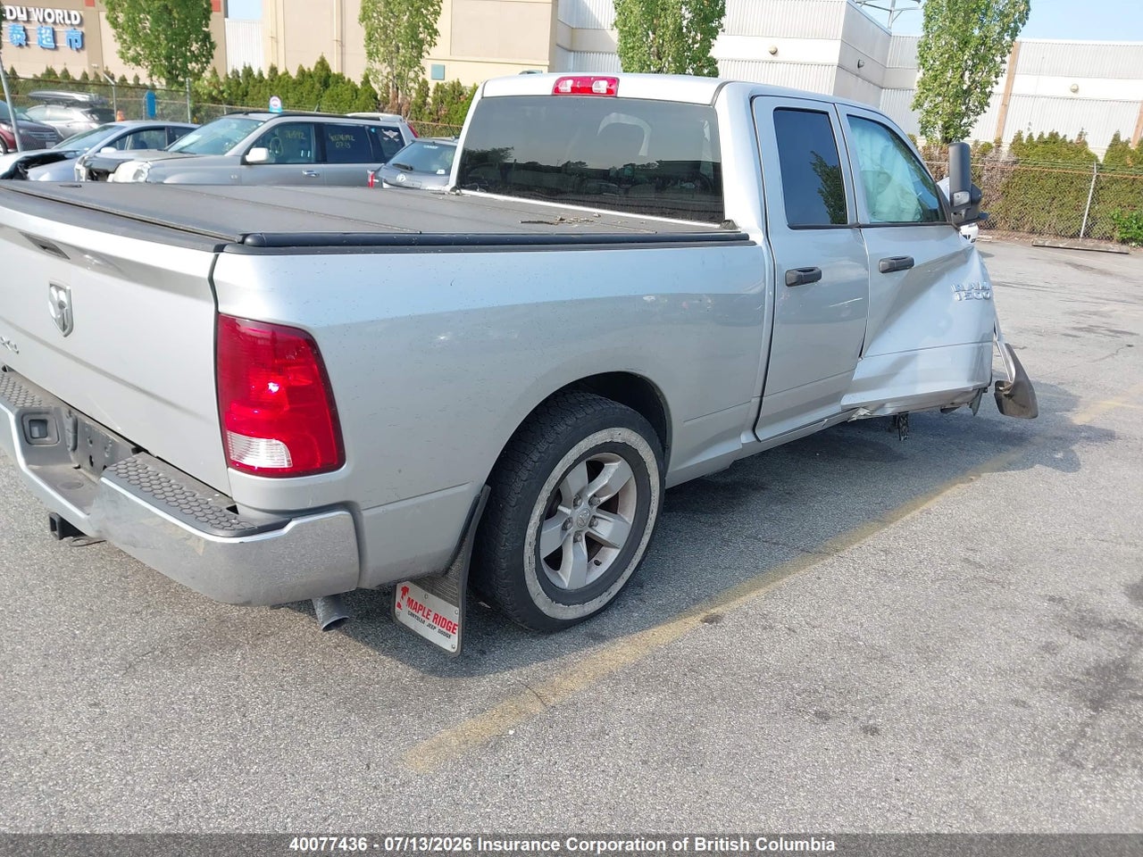 2017 RAM 1500 ST thumbnail 5