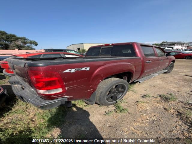 2009 GMC SIERRA K1500 thumbnail 5