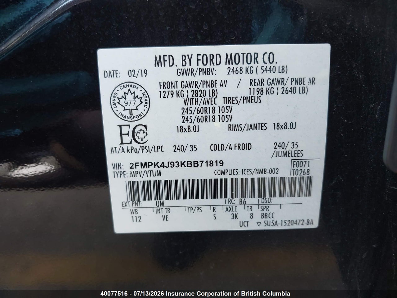 2019 FORD EDGE thumbnail 10