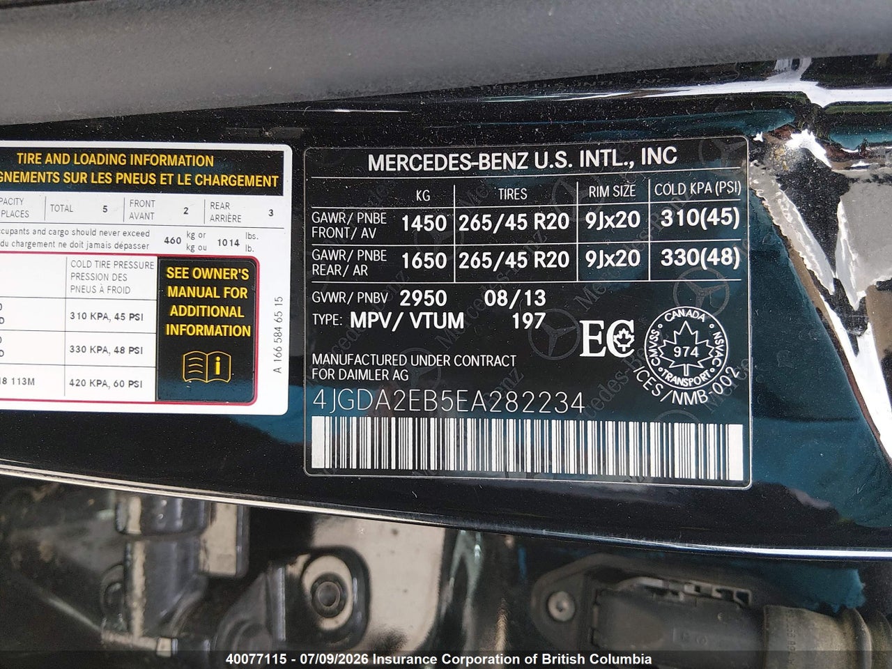 2014 MERCEDES BENZ ML 350 BLUETEC thumbnail 10