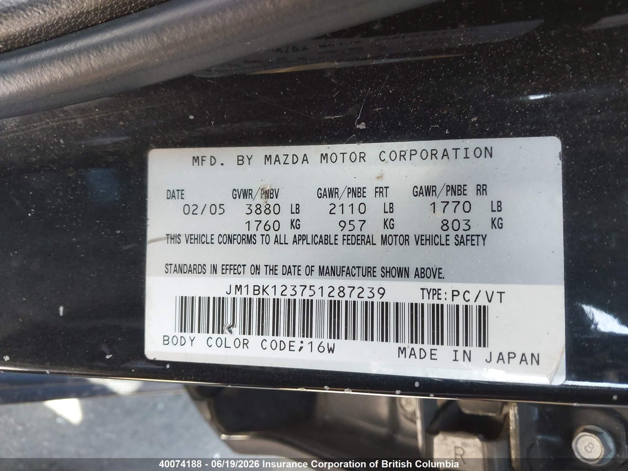 2005 MAZDA 3 S thumbnail 10