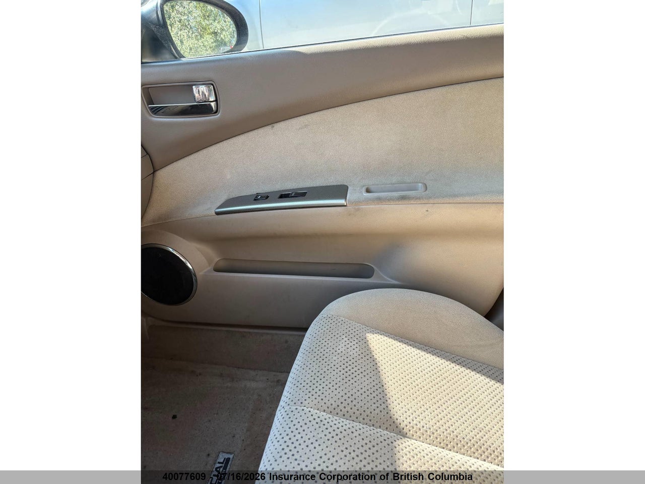 2006 NISSAN ALTIMA S/SL thumbnail 11