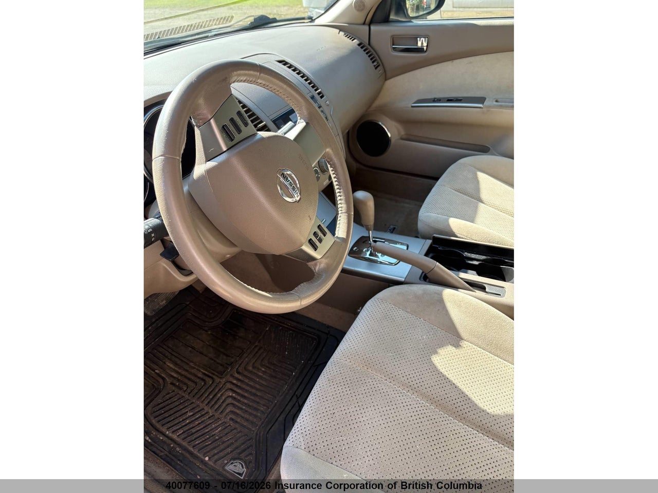 2006 NISSAN ALTIMA S/SL thumbnail 12