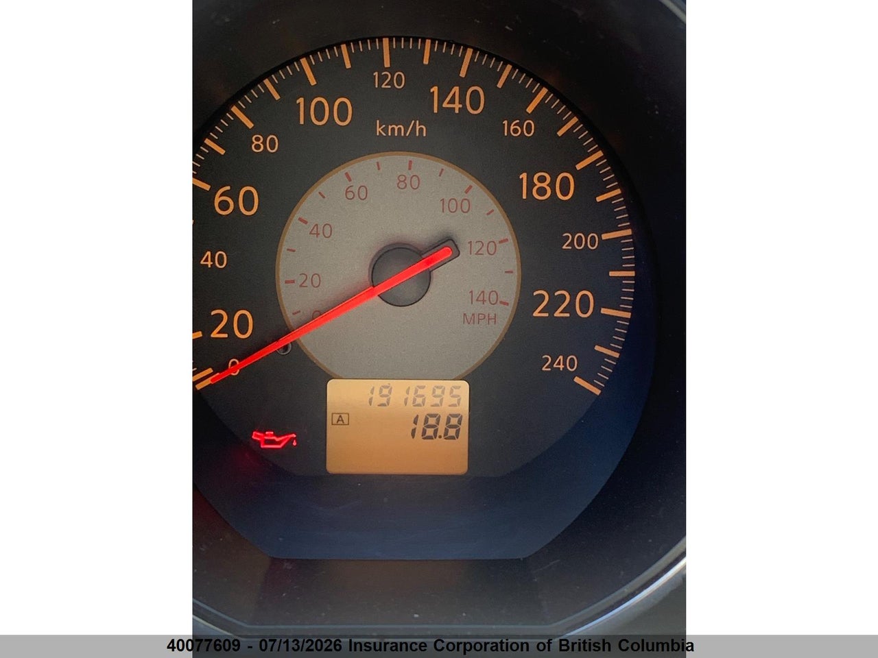 2006 NISSAN ALTIMA S/SL thumbnail 6