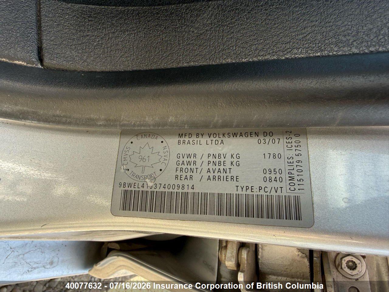 2007 VOLKSWAGEN GOLF thumbnail 12