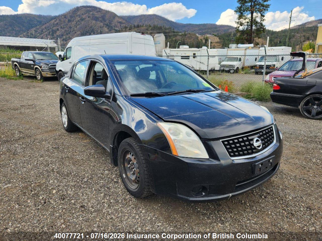 2009 NISSAN SENTRA 2.0 thumbnail 2