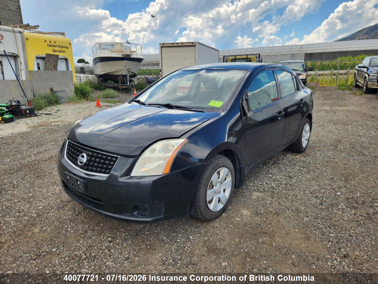 2009 NISSAN SENTRA 2.0 thumbnail 3