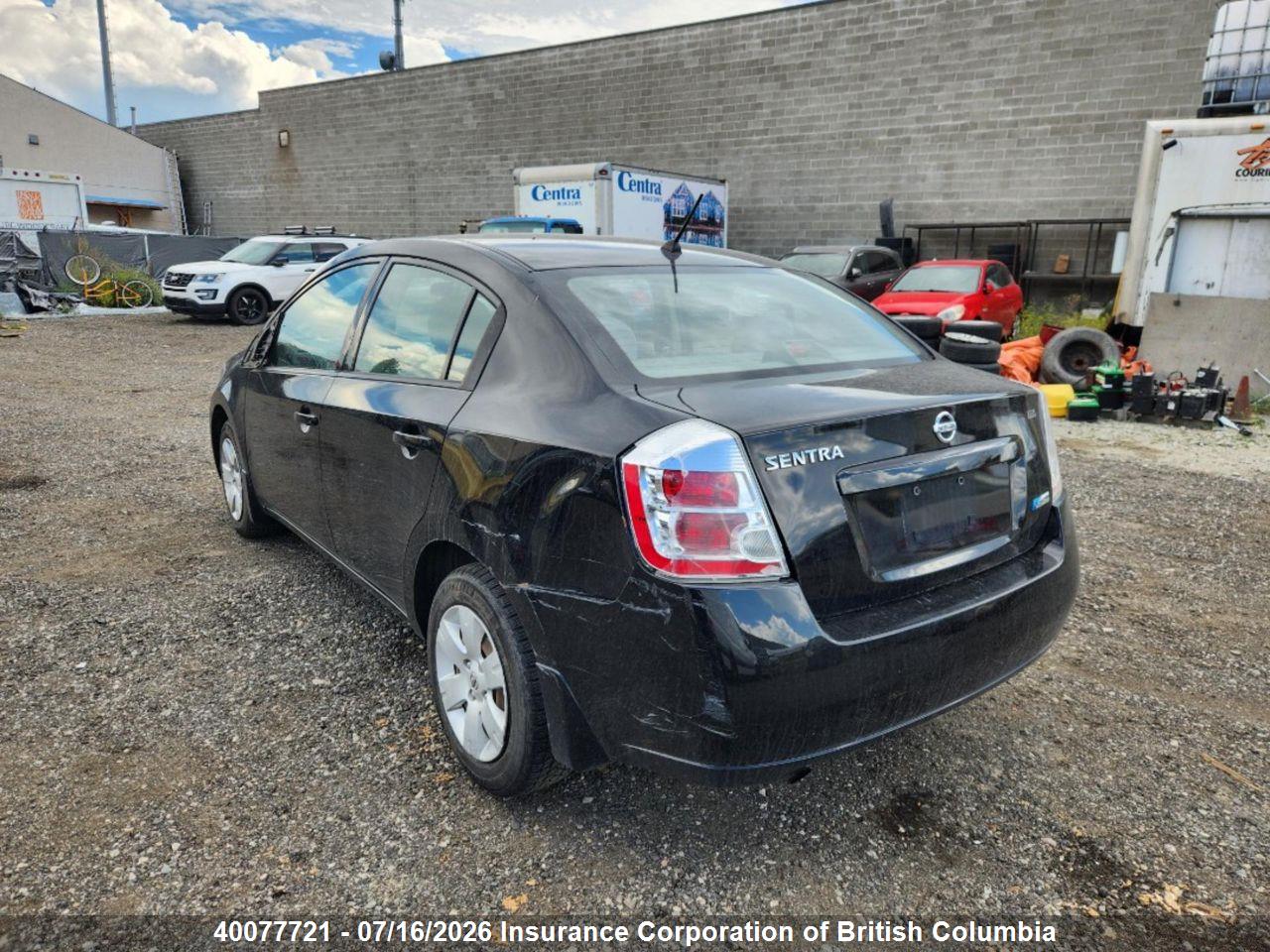 2009 NISSAN SENTRA 2.0 thumbnail 4