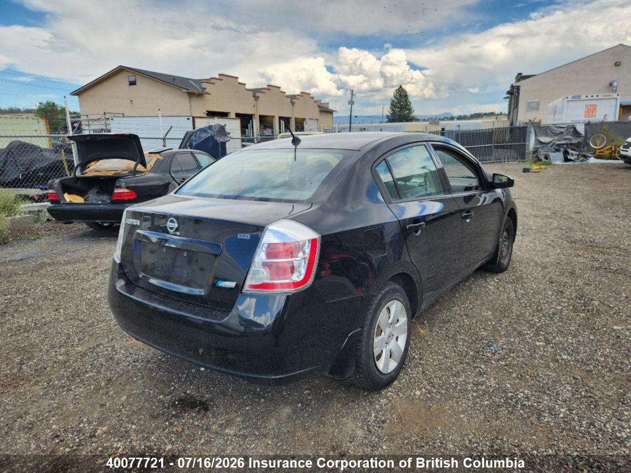 2009 NISSAN SENTRA 2.0 thumbnail 5