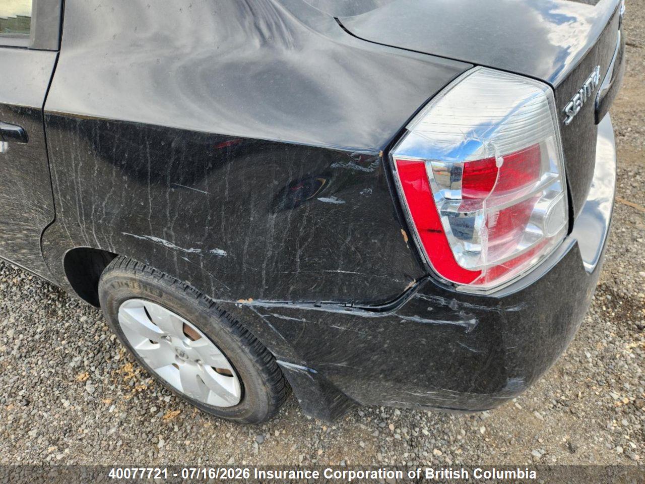 2009 NISSAN SENTRA 2.0 thumbnail 7