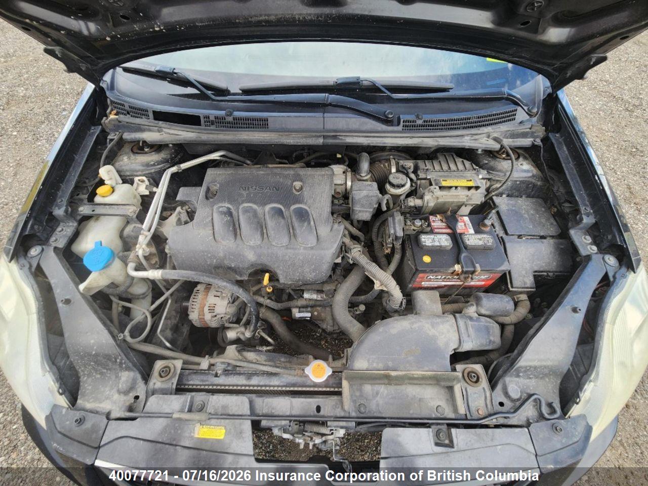 2009 NISSAN SENTRA 2.0 thumbnail 8