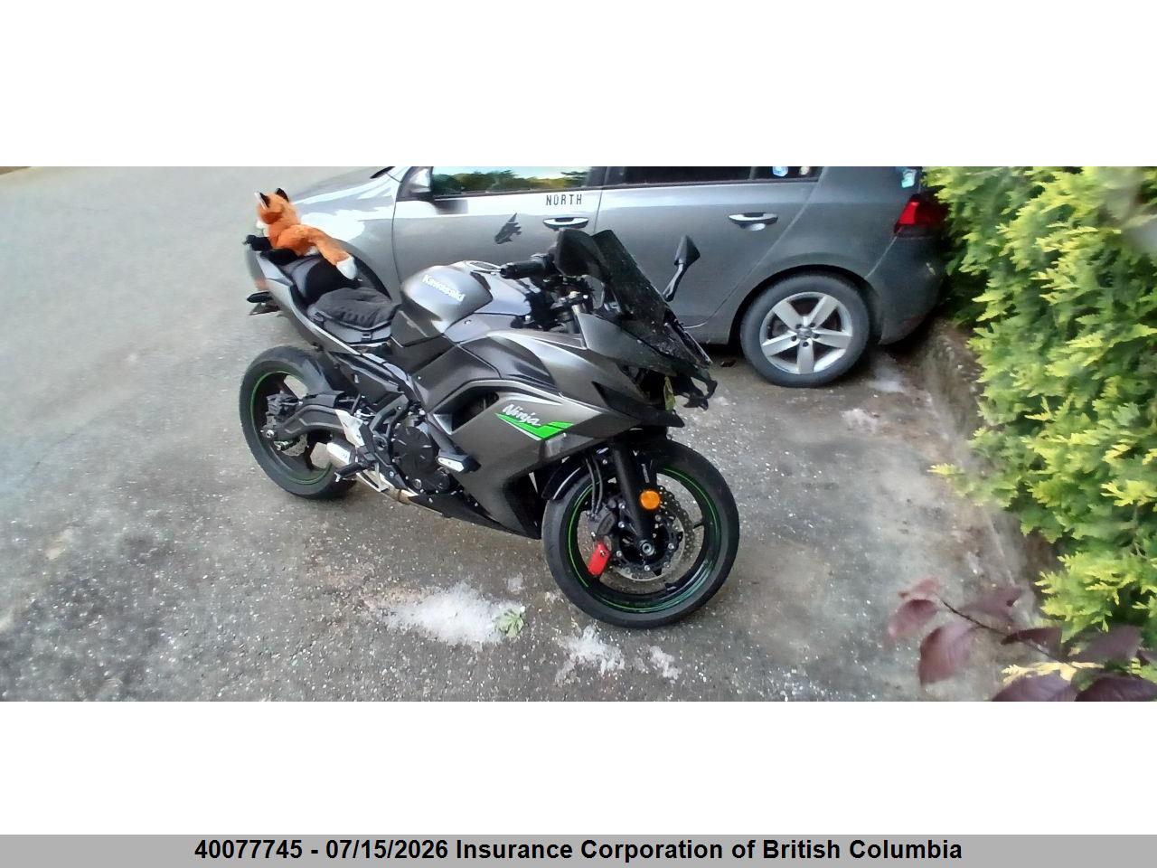 2023 KAWASAKI EX650 P thumbnail 2