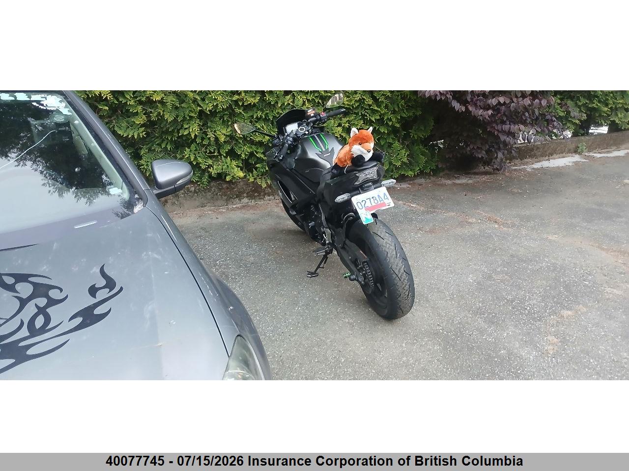 2023 KAWASAKI EX650 P thumbnail 4