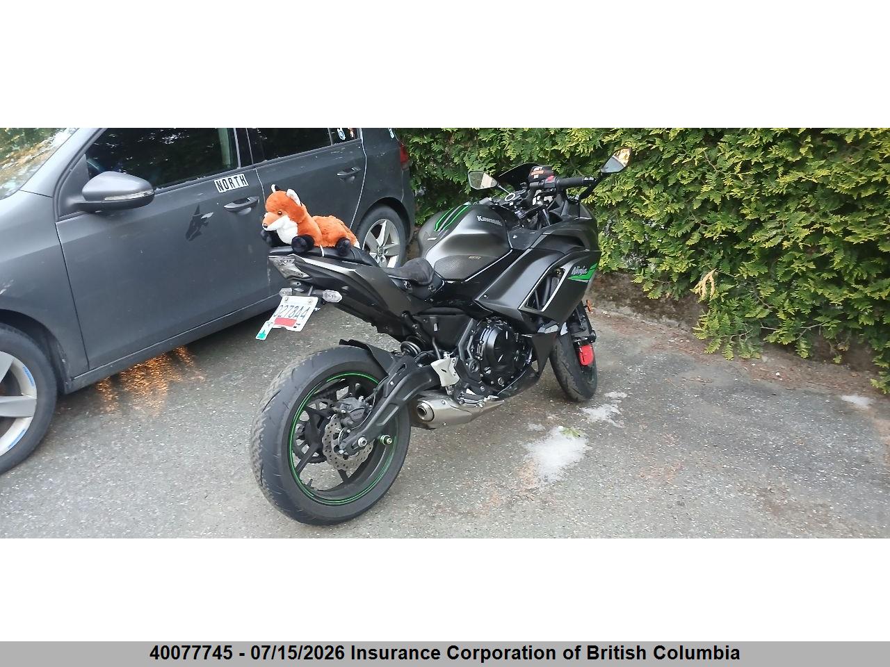 2023 KAWASAKI EX650 P thumbnail 5
