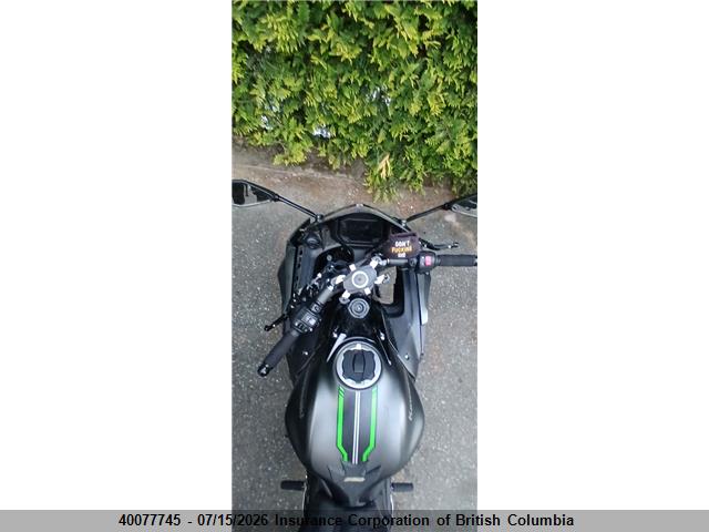 2023 KAWASAKI EX650 P thumbnail 7