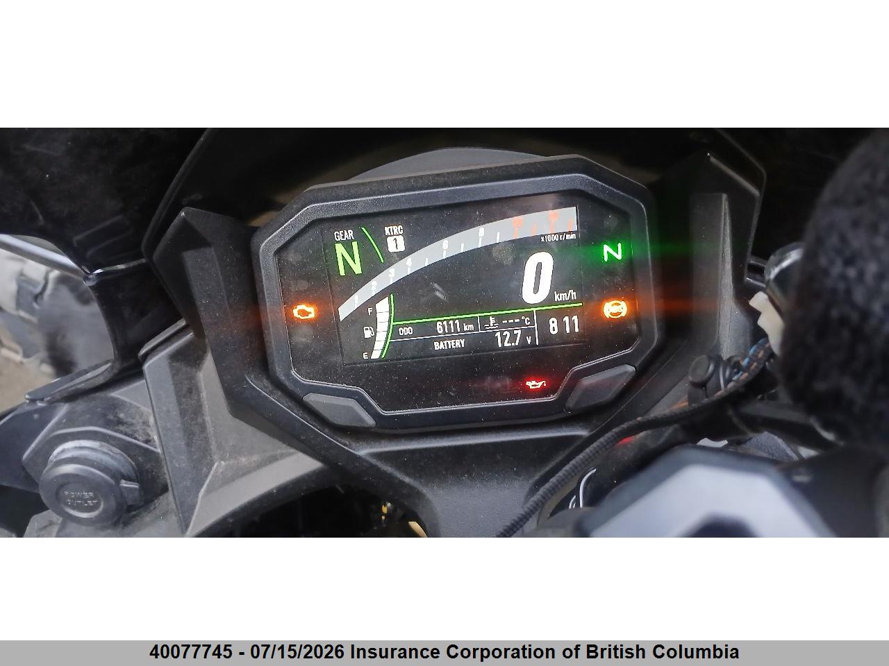 2023 KAWASAKI EX650 P thumbnail 8