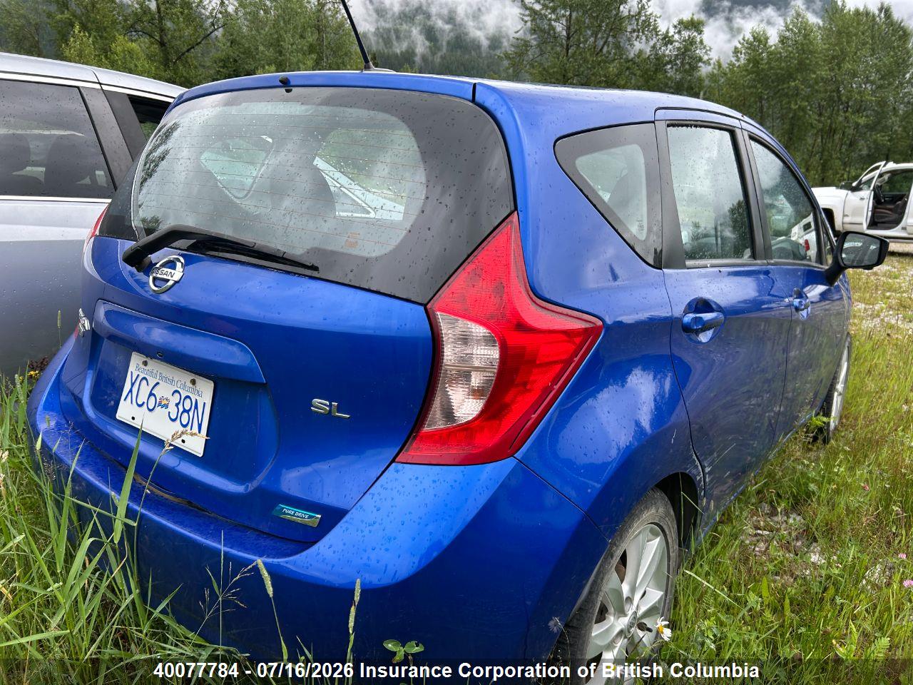 2015 NISSAN VERSA thumbnail 5