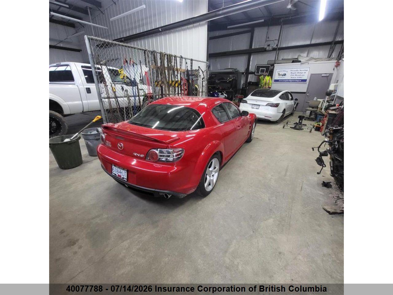 2005 MAZDA RX8 thumbnail 5