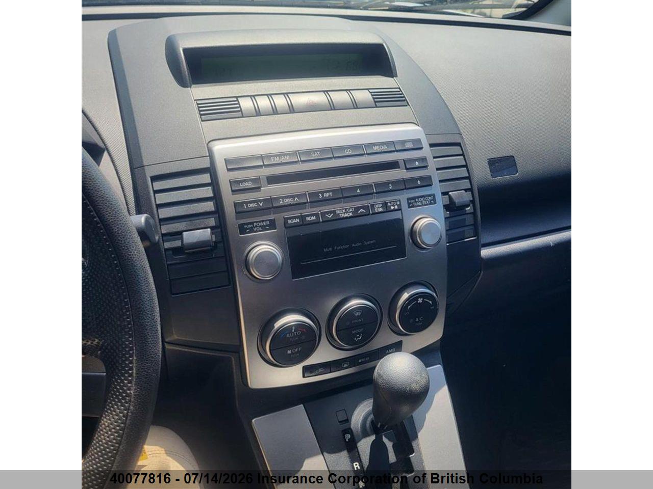2010 MAZDA 5 thumbnail 12