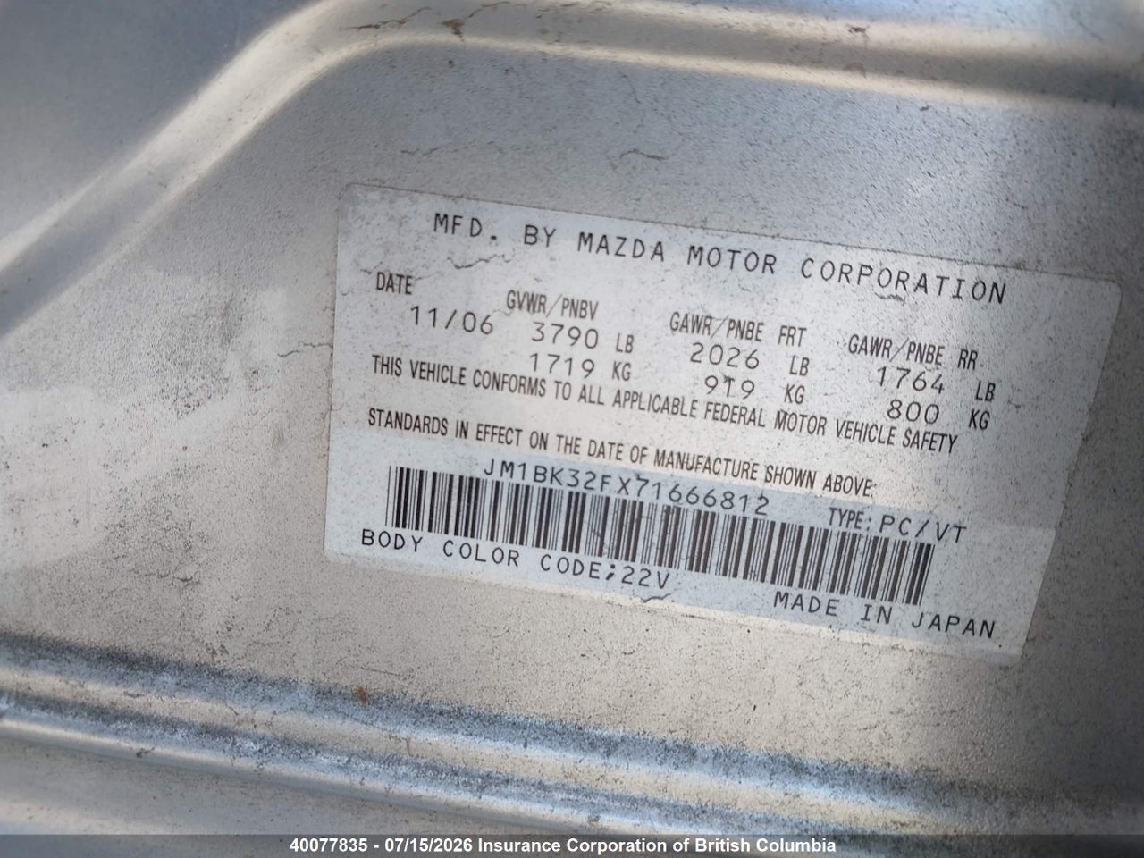 2007 MAZDA MAZDA3 GS/GX thumbnail 10