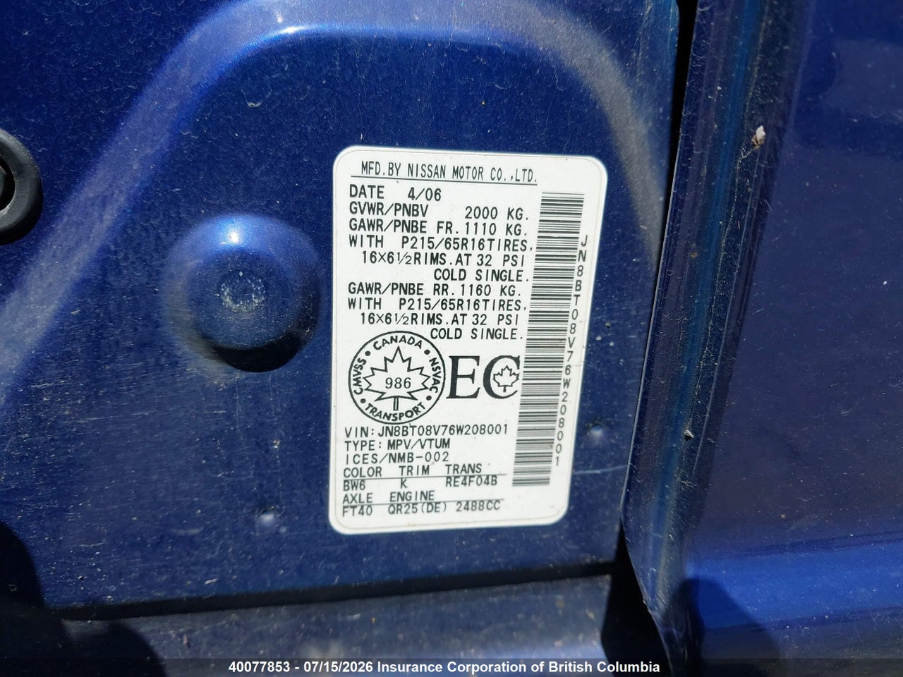 2006 NISSAN X-TRAIL XE/SE thumbnail 10
