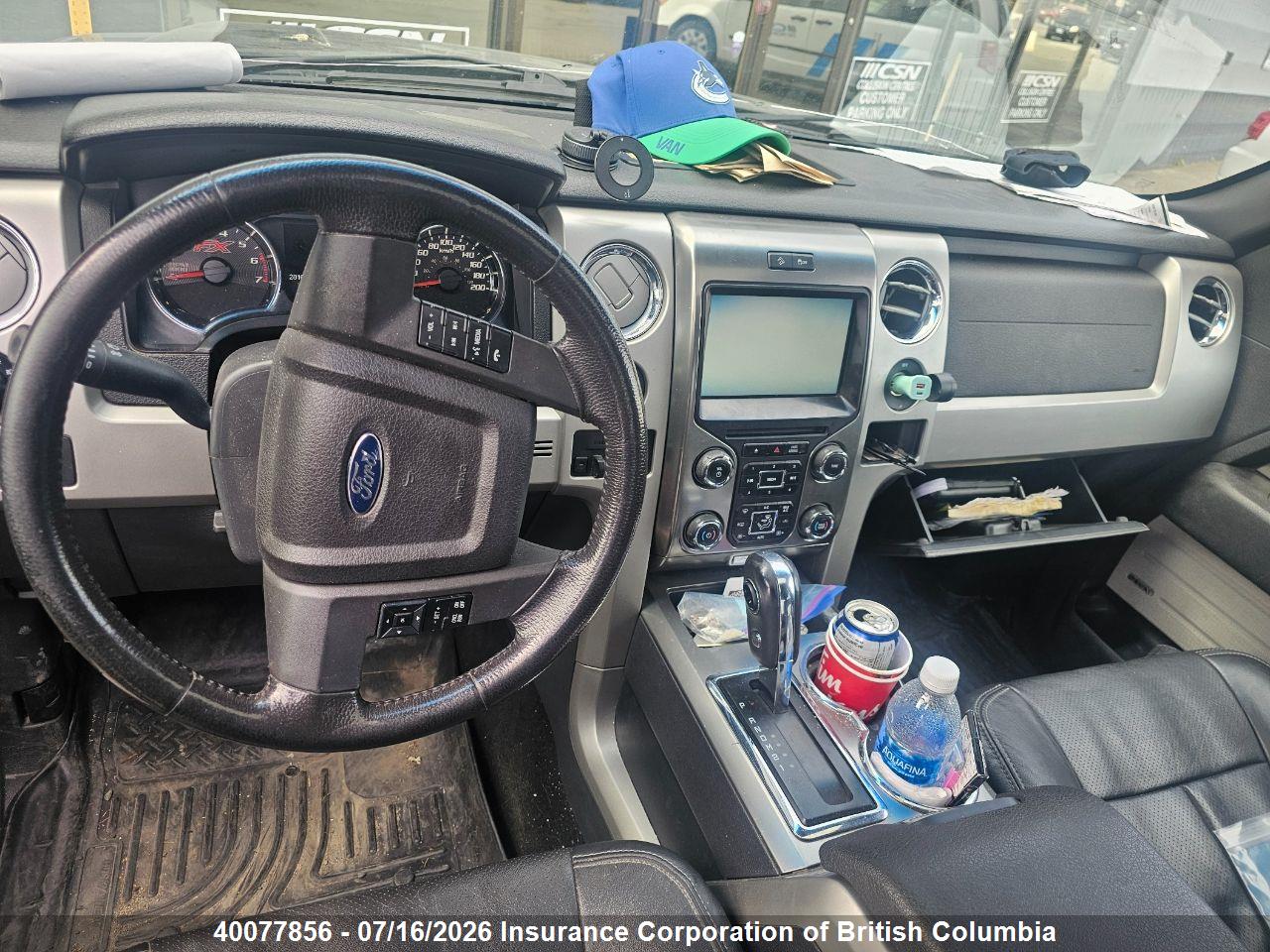 2014 FORD F150 thumbnail 8