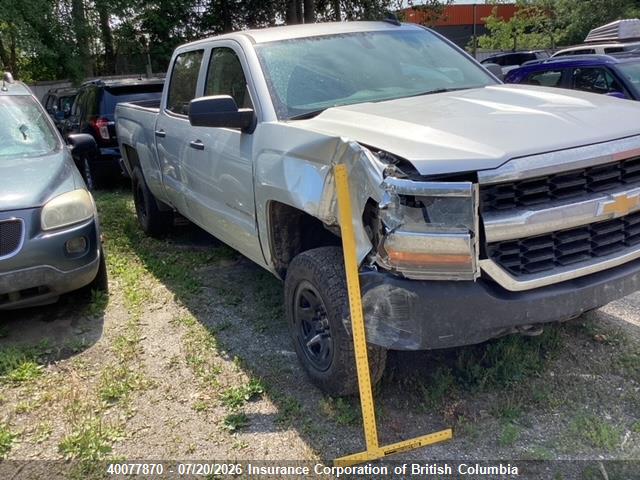 2017 CHEVROLET SILVERADO K1500/K1500 LS thumbnail 2