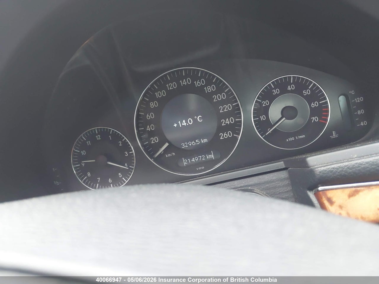 2008 MERCEDES BENZ E 300 4MATIC thumbnail 8
