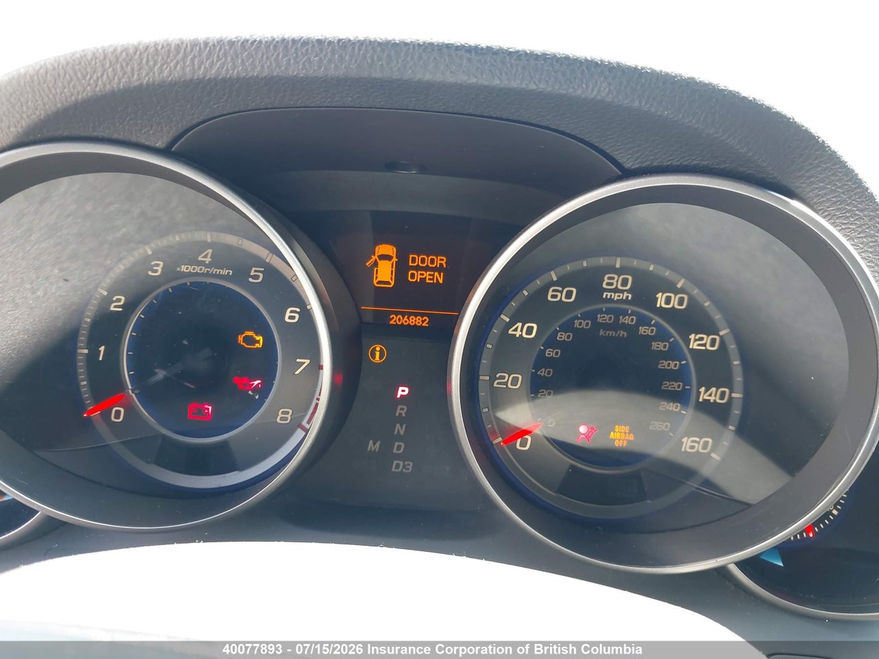 2007 ACURA MDX thumbnail 8