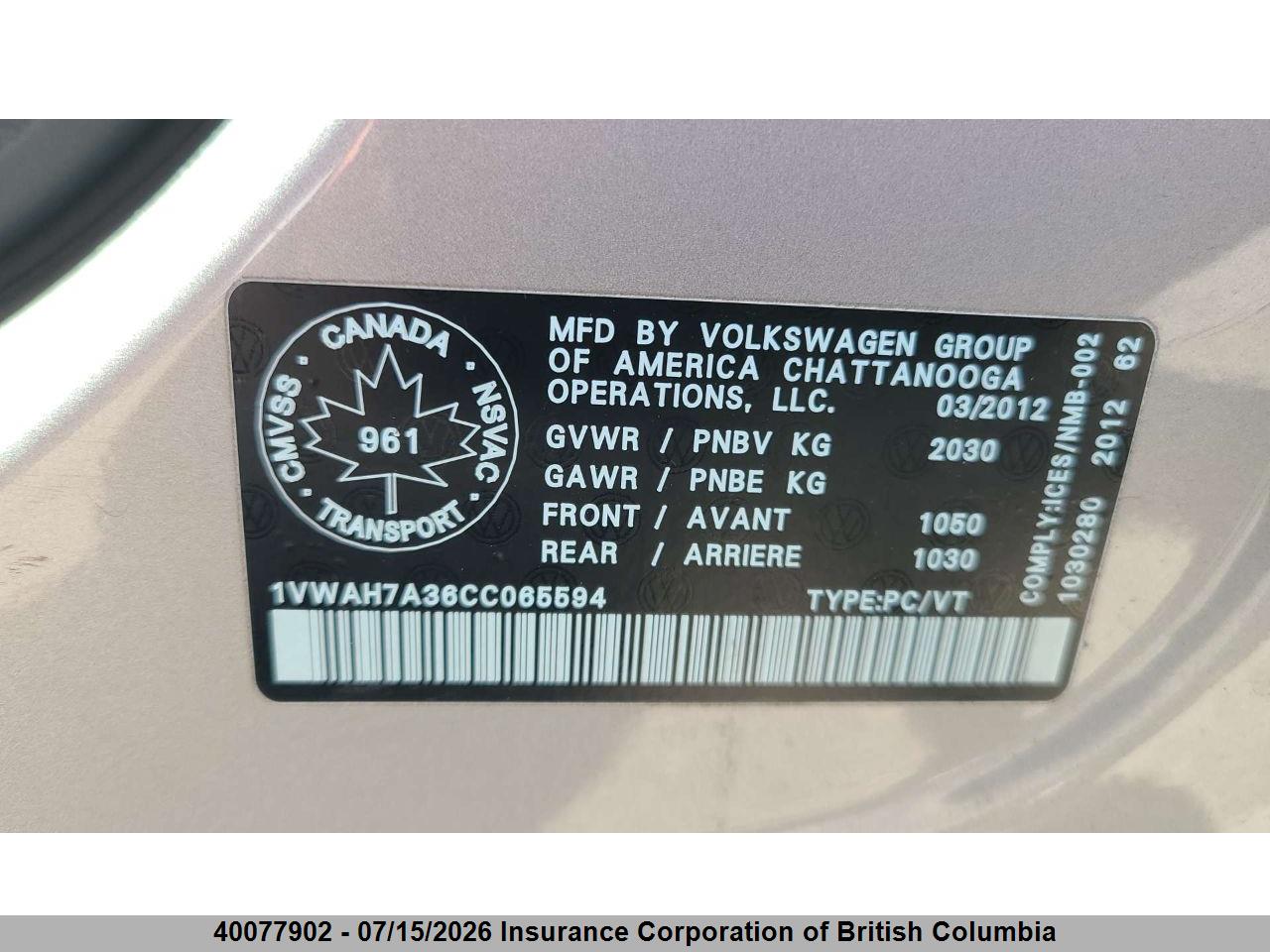 2012 VOLKSWAGEN PASSAT 2.5L TRENDLINE/2.5L TRENDLINE+ thumbnail 12