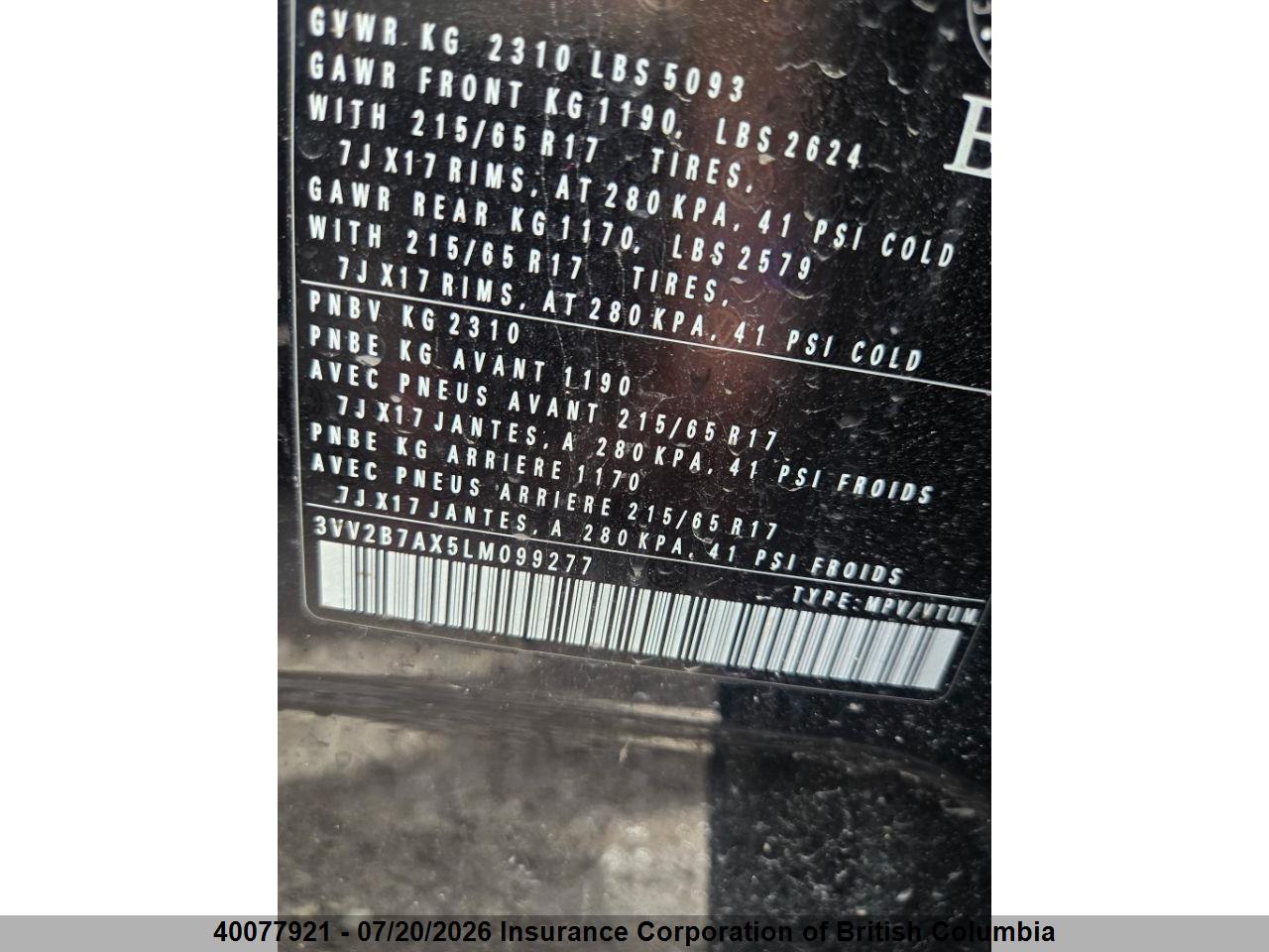 2020 VOLKSWAGEN TIGUAN SE/SEL thumbnail 10