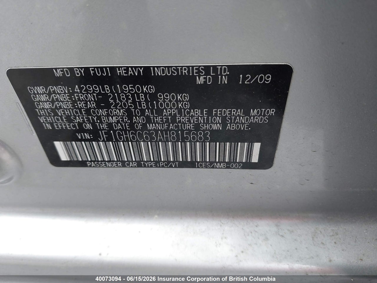 2010 SUBARU IMPREZA 2.5I thumbnail 10