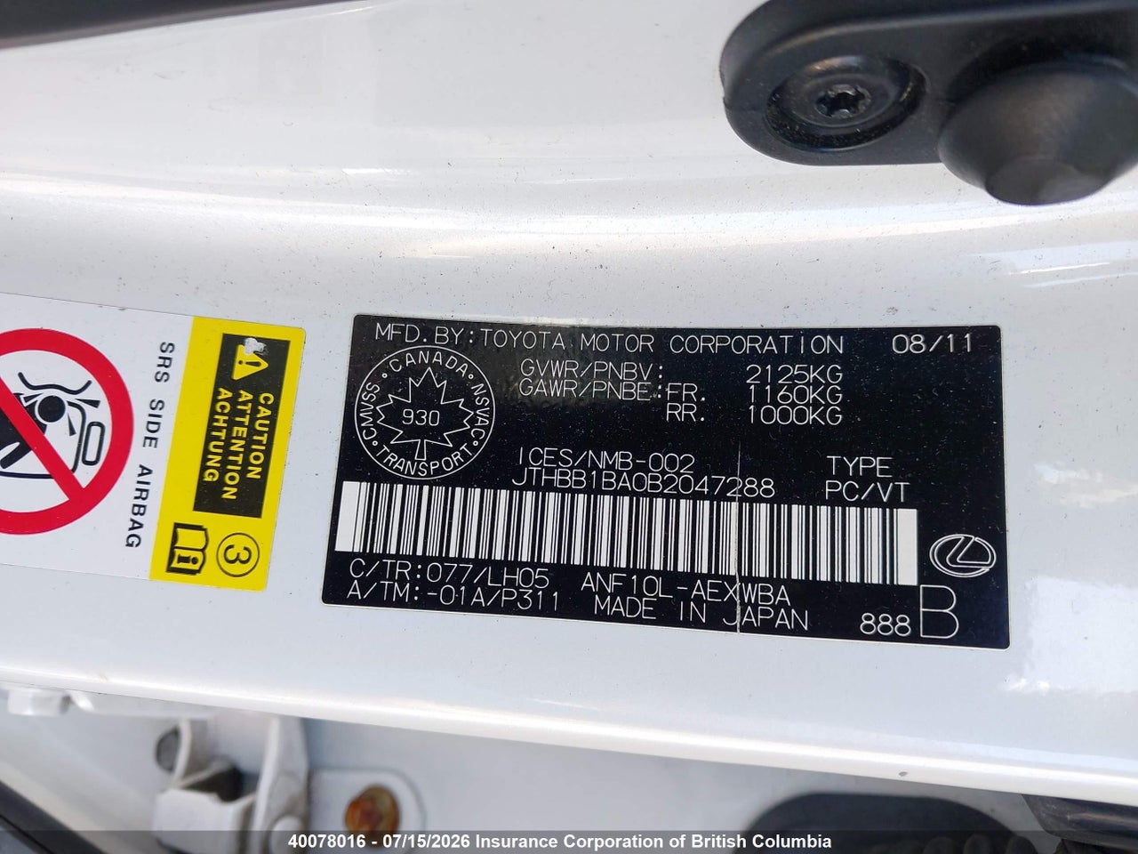 2011 LEXUS HS 250H thumbnail 10