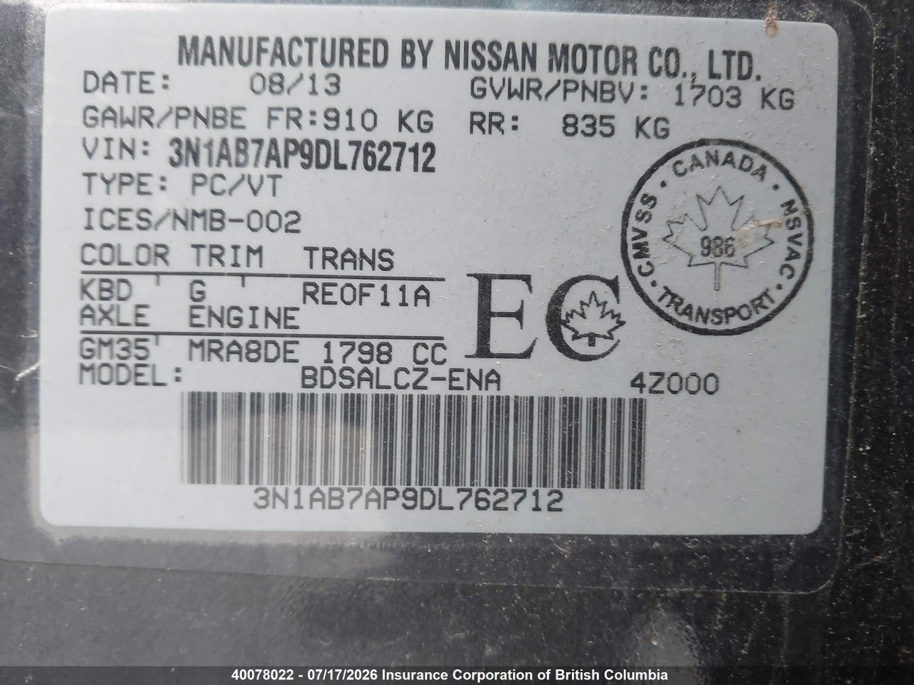 2013 NISSAN SENTRA S/SV/SR/SL thumbnail 10