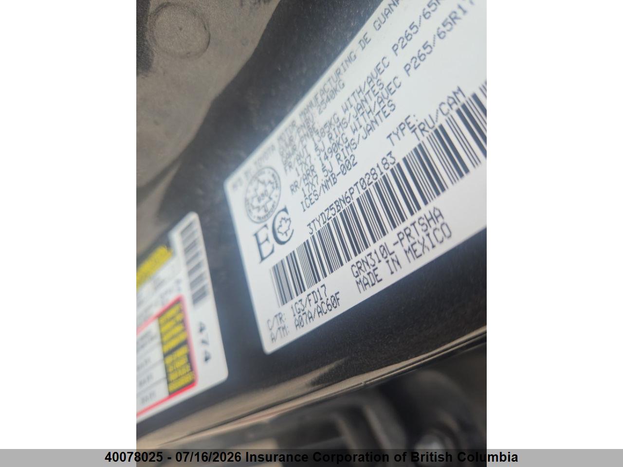 2023 TOYOTA TACOMA DOUBLE CAB/SR5/TRD SPORT/TRD OFF ROAD thumbnail 11