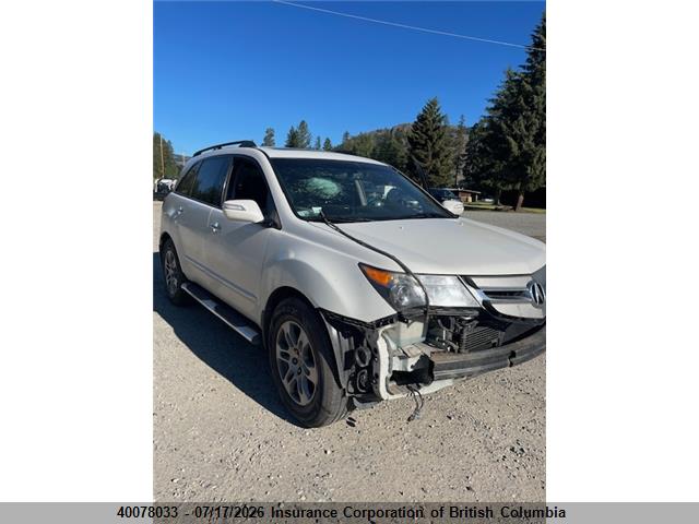2007 ACURA MDX thumbnail 2
