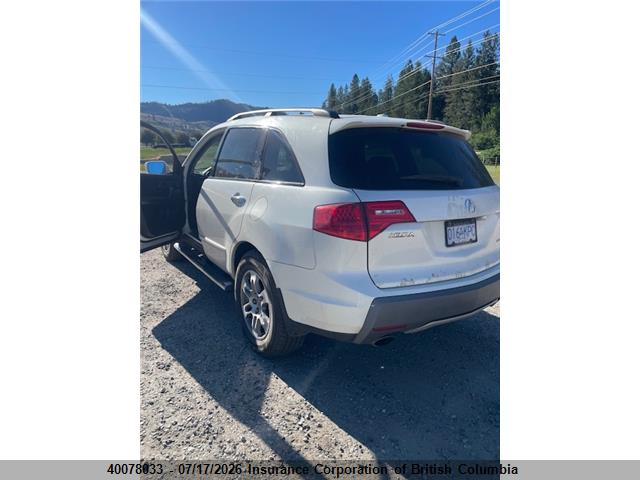 2007 ACURA MDX thumbnail 4