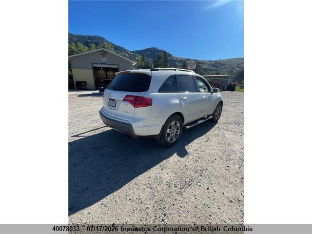2007 ACURA MDX thumbnail 5