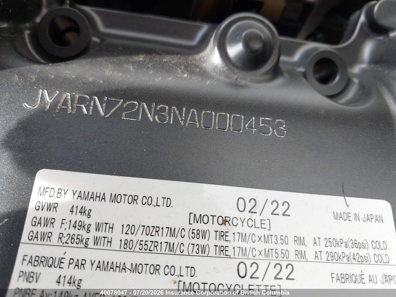 2022 YAMAHA MT09 D thumbnail 11