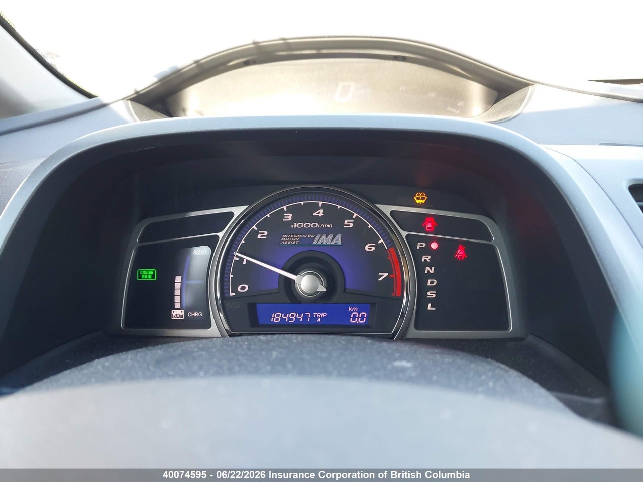 2008 HONDA CIVIC HYBRID thumbnail 8