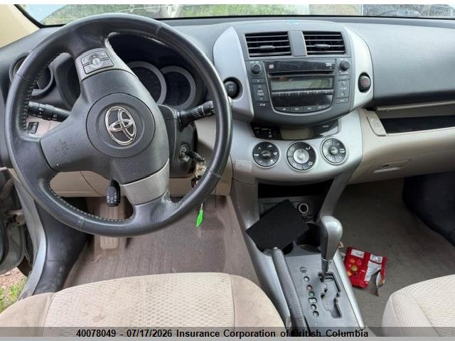 2007 TOYOTA RAV4 thumbnail 12