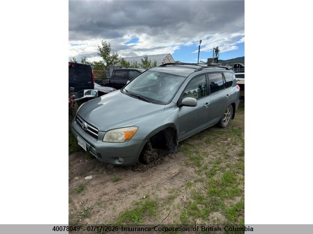 2007 TOYOTA RAV4 thumbnail 3