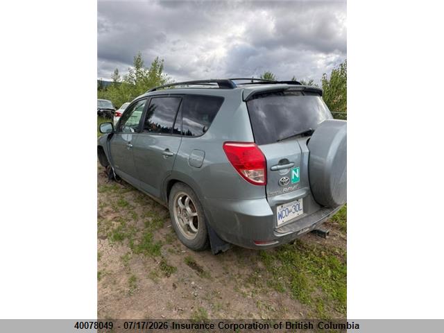2007 TOYOTA RAV4 thumbnail 4