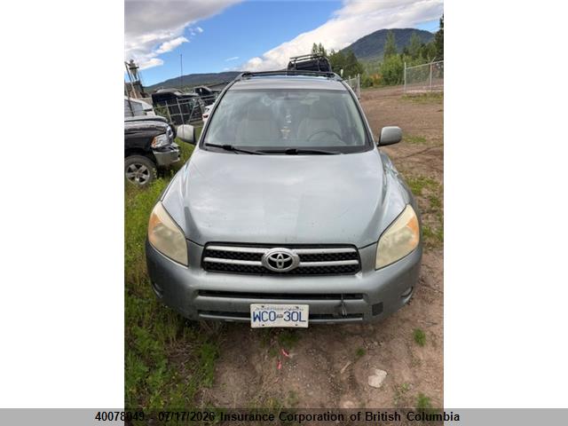 2007 TOYOTA RAV4 thumbnail 8