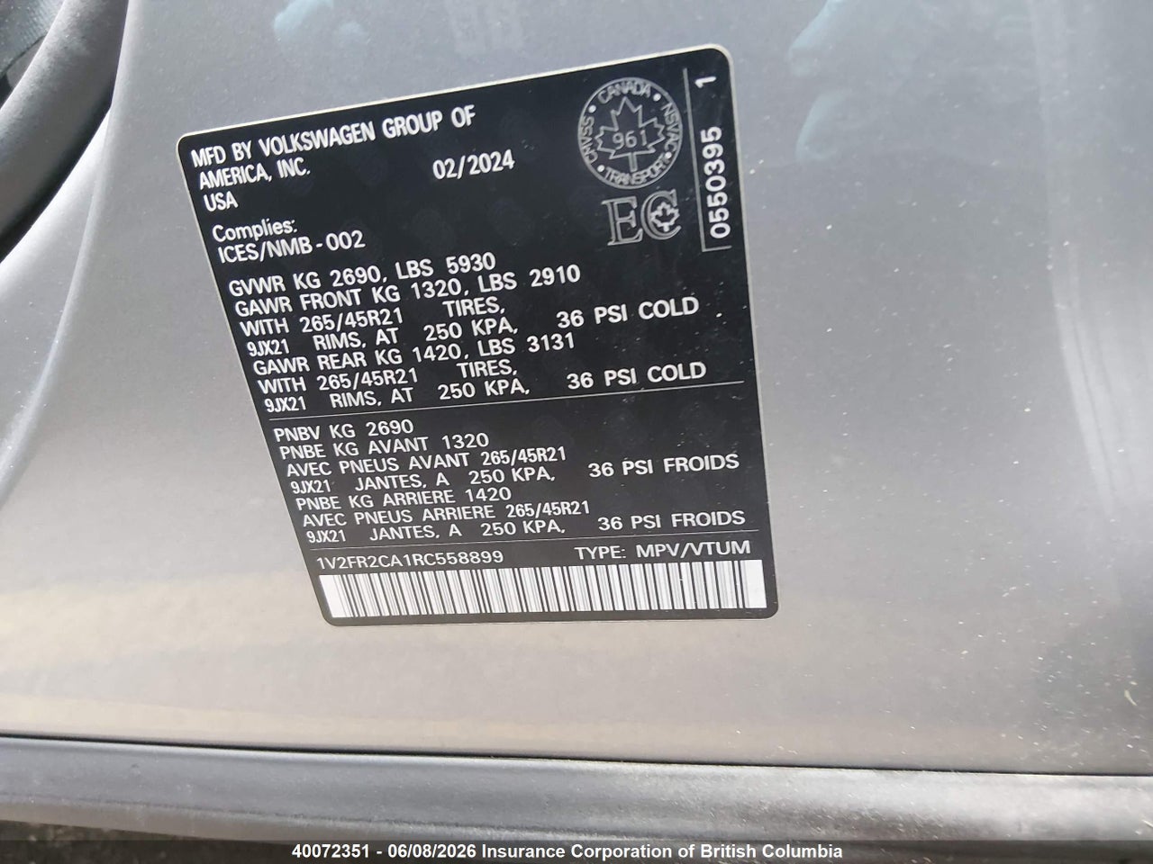 2024 VOLKSWAGEN ATLAS SEL PREMIUM R-LINE thumbnail 10