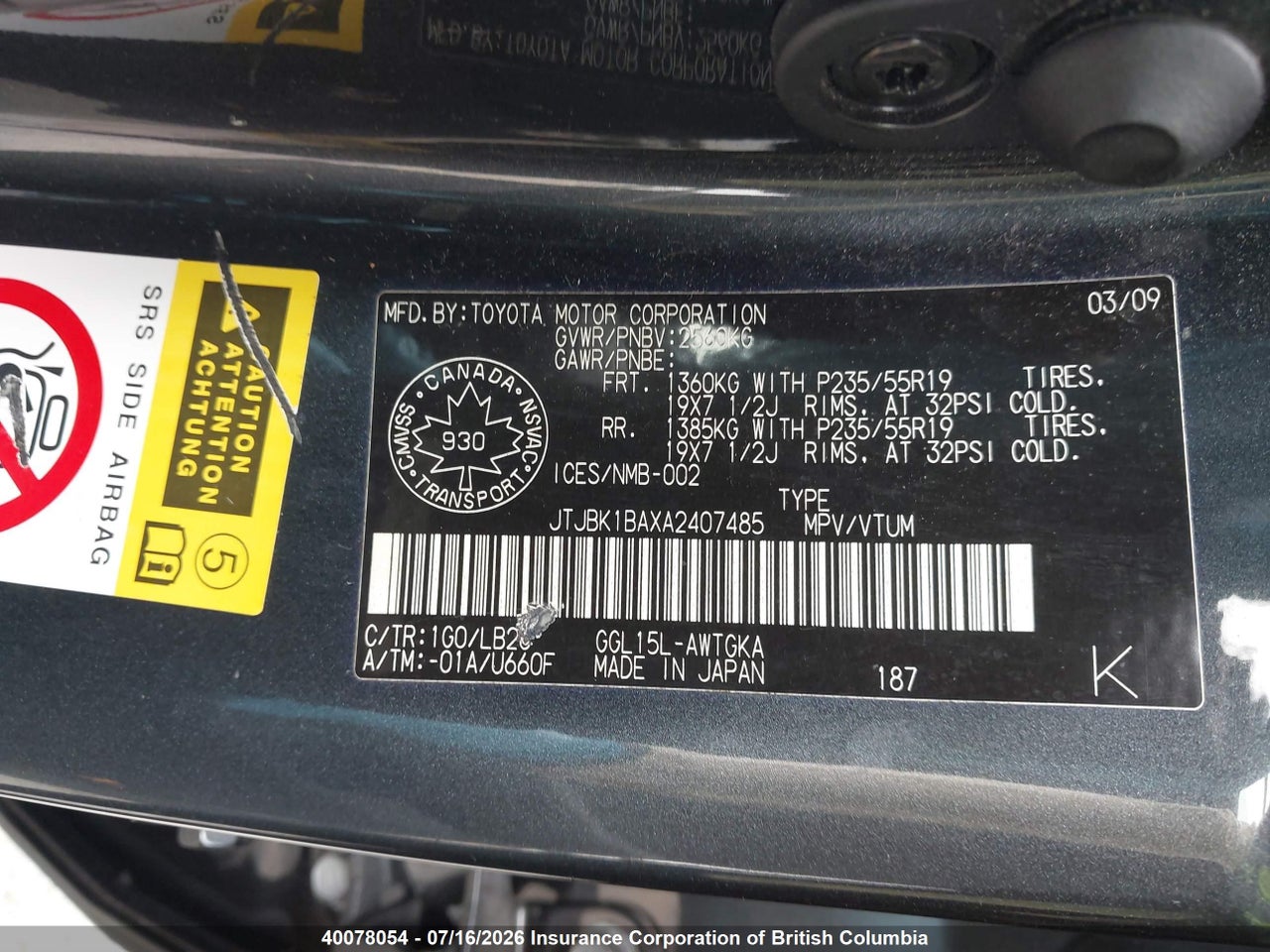 2010 LEXUS RX 350 thumbnail 10