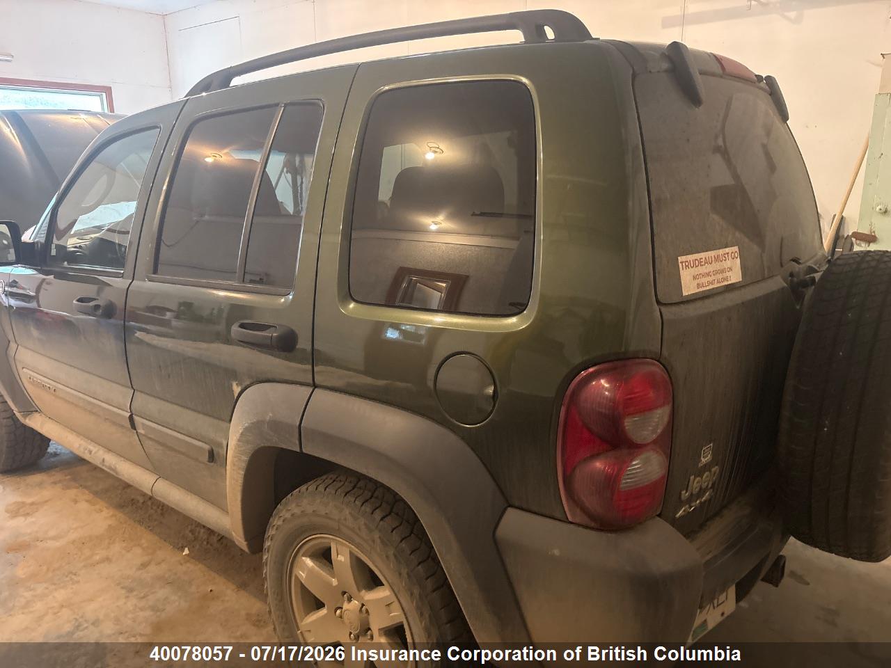 2007 JEEP LIBERTY SPORT thumbnail 4
