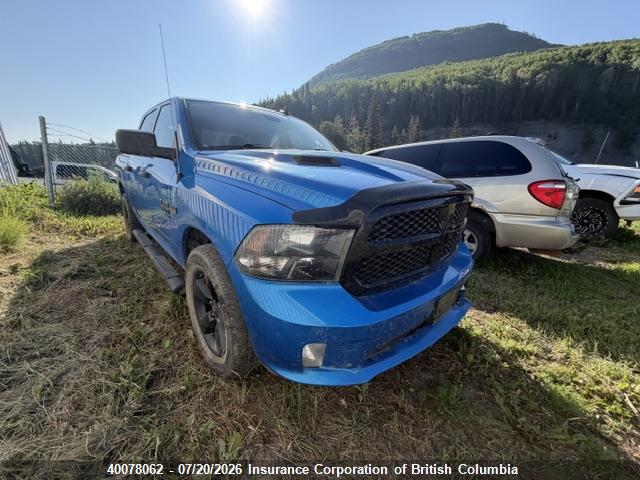 2022 RAM 1500 CLASSIC TRADESMAN thumbnail 2