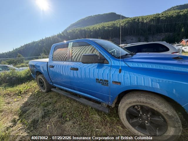 2022 RAM 1500 CLASSIC TRADESMAN thumbnail 8