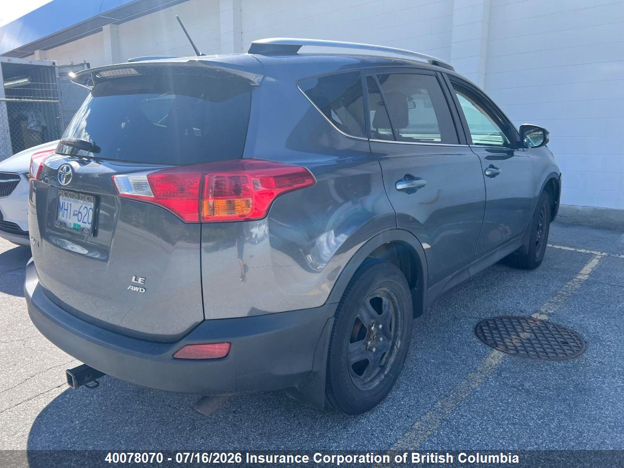 2015 TOYOTA RAV4 thumbnail 5